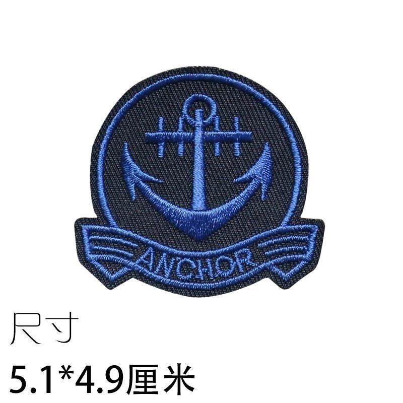 刺绣布贴牛仔补丁百搭破洞修补贴洗衣店手工缝补黑色蓝色王金,居家布艺,布贴,淘宝优惠券,粉丝福利购,淘宝优惠卷