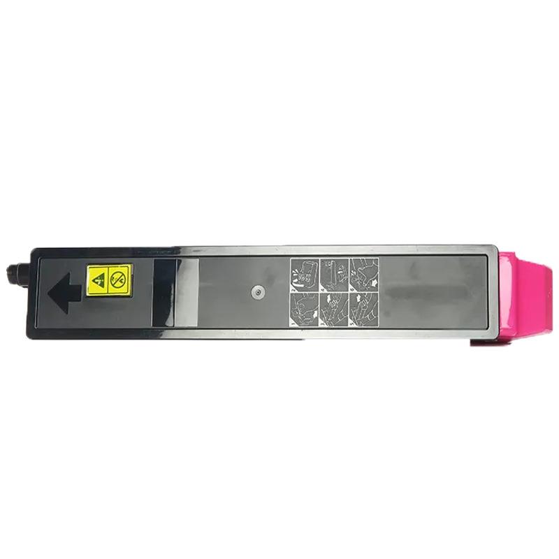 适用京瓷TK-895 TK-896 TK-897 TK-899 TK-899K粉盒FS-C8020MFP