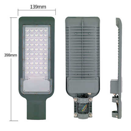 厂家直销高亮led宝刀路灯头户外防水防雷道路庭院灯压铸路灯