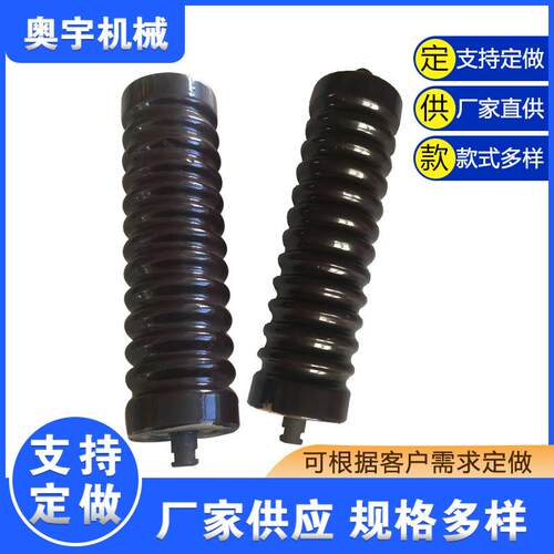 槽型托辊支架平行无动力托辊矿用输送机缓冲托辊输送皮带托辊