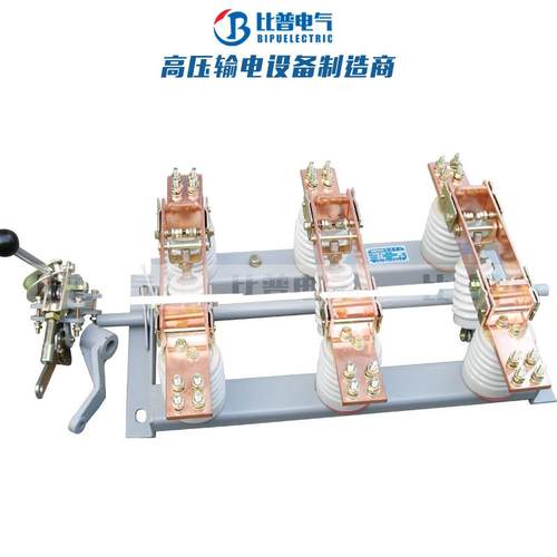 GN6-10T-12KV/400-630-1000A户内10KV高压刀熔隔离开关系列
