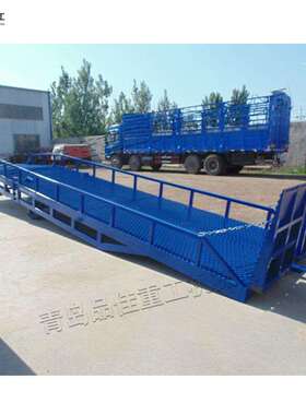 货物装卸移动式登车桥支腿式斜坡坡道桥Freightloadingbridge