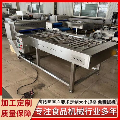 连续式鲜刀鱼切段机 冻带鱼切段机器 鲅鱼切块机 义康机械