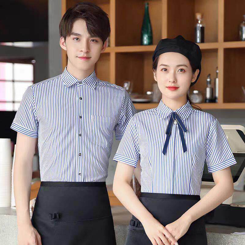 酒店服务员工作服短袖蓝色条纹衬衫女餐饮饭店奶茶店工装男春夏季