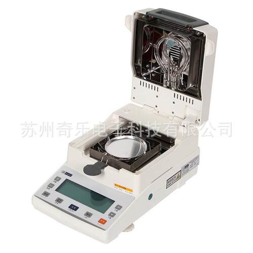 XY-110MW卤素水分计粮食快速水分测定仪水份仪