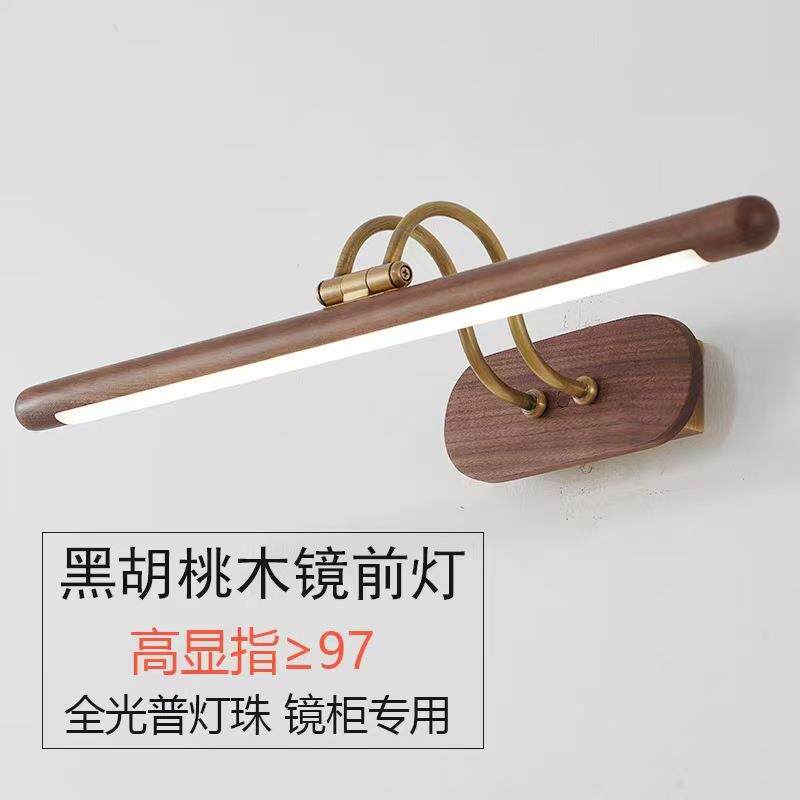 LED镜前灯卫生间镜柜化妆镜专用灯浴室洗漱梳妆台灯壁画灯