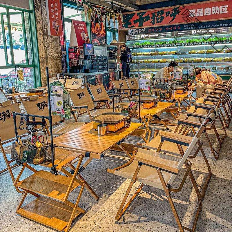 户外折叠桌椅蛋卷桌便携式露营郊外旅游餐桌烧烤野营桌椅热卖爆款