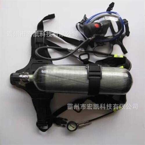 空气呼吸器正压式6.8L纤维碳瓶RHZKF9升便携式过滤面罩