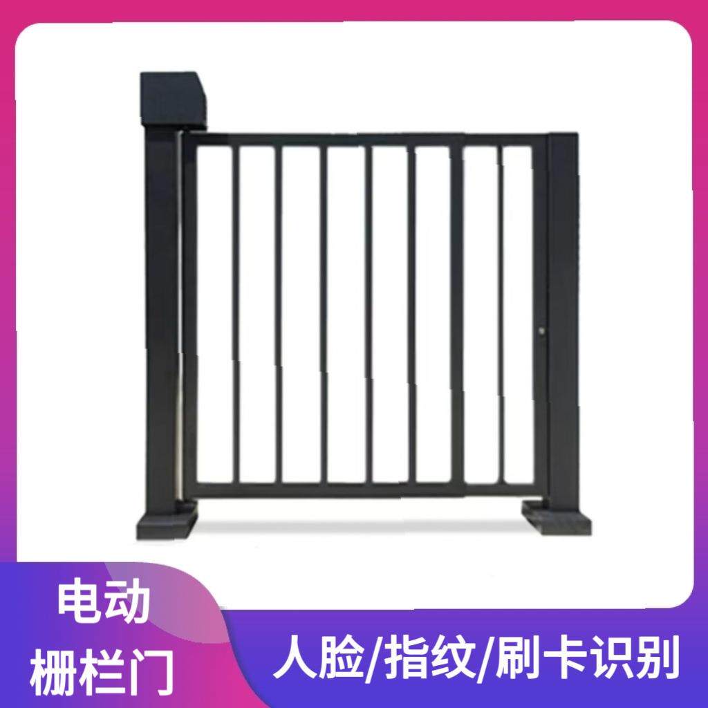 供宁波余姚宁海慈溪上虞奉化小区智能电动栅栏门刷卡自动小门