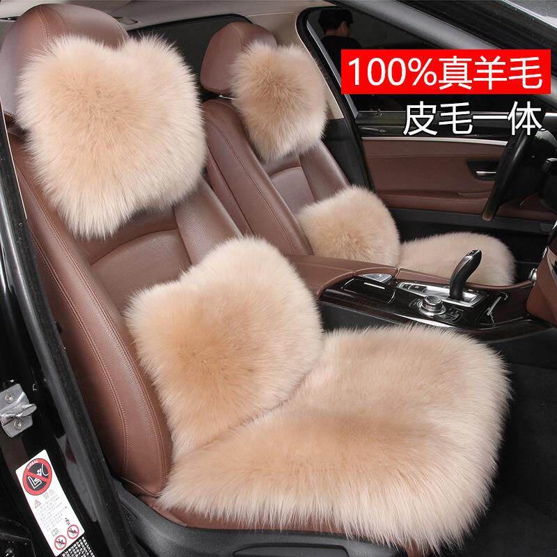 冬季汽车坐垫羊毛加厚新款羊毛汽车座垫保暖座椅羊毛垫腰靠垫