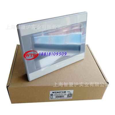 MT8106IQ替代MT8102IQ威纶通10寸触摸屏人机界面