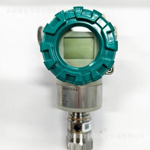 压力变送器隔爆型PDS80GH 1EH1 D2DA带显示 折扣价