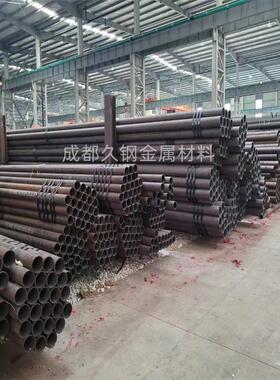 四川成都GB8163流体输送管 20#大口径厚壁碳钢无缝钢管