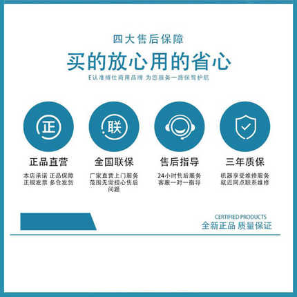 力搏仕邵氏橡胶硬度计A型便携式硬度测试机器硬度表数字硬度仪器