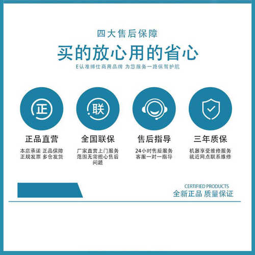 力搏仕邵氏橡胶硬度计A型便携式硬度测试机器硬度表数字硬度仪器
