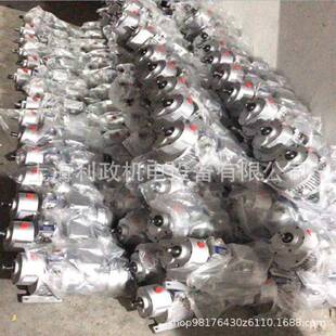 WO4 0.37KW 200 变速器MB系列行星摩擦式 转速40 无级变MB