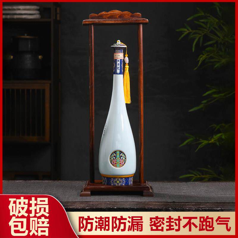 大手笔景德镇陶瓷3斤装散装空酒瓶创意酒壶艺术酒坛礼盒套组摆件