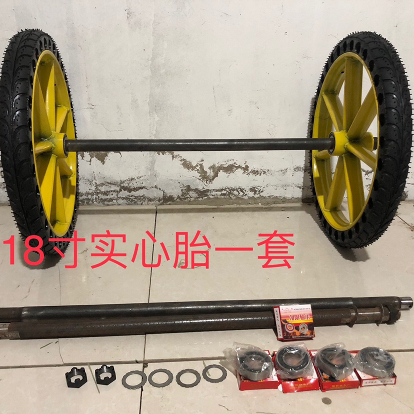 ×轮动车车架实心18车斗劳300子工地手推车钢圈轮胎子板人力车