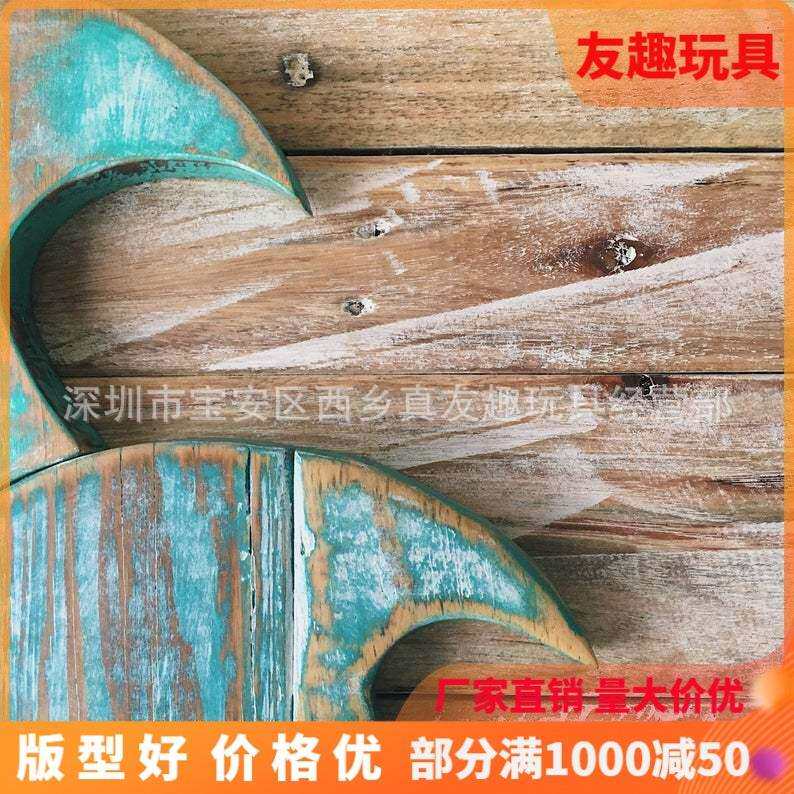 爱心壁画室内装饰挂件海洋爱心艺术品外贸跨境新品厂家直销