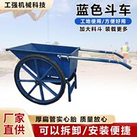 翻斗车劳动两轮手推搬运车工地小推车建筑家用垃圾拉货灰斗车轮胎