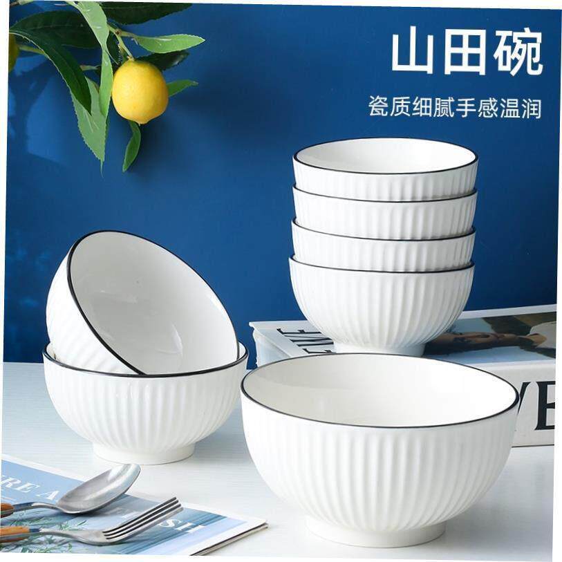 Bowl set household large soup bowl碗盘套装家用大号汤碗 - 实物图