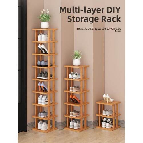 assembly Shoe Rack Shelf Storage Organizer Cabinet shoes鞋柜