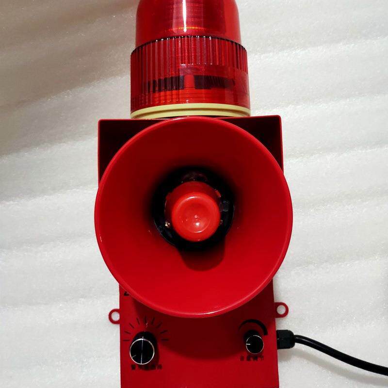 启动报警信号板AS-01防雨电铃信号灯不锈钢警告水泥厂预告箱