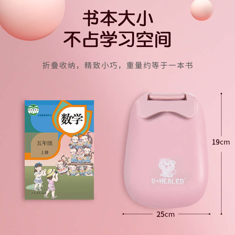 枕午睡抱趴枕便携睡可折叠趴枕神器睡教室儿童枕睡午觉小学生午休