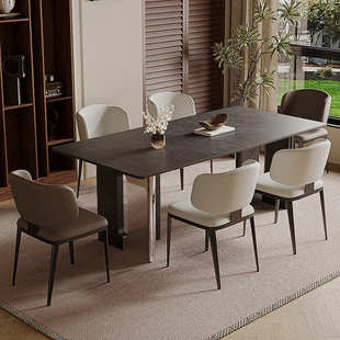 极简岩板餐桌椅组合现代简约长方形饭桌家用小户型全托底岩板餐桌