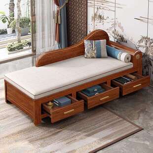 全实木贵妃椅客厅中椅贵妃榻贵式妃榻躺现代2432GFY带坐垫沙发实