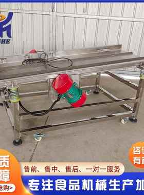 多功能粮食麦振动筛直 大型不锈钢线振动筛机 小玉米JOQ筛选选机