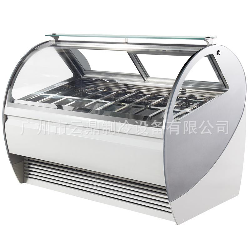 厂家20盘圆弧冰激凌柜icecreamshowcase硬冰淇淋展示柜