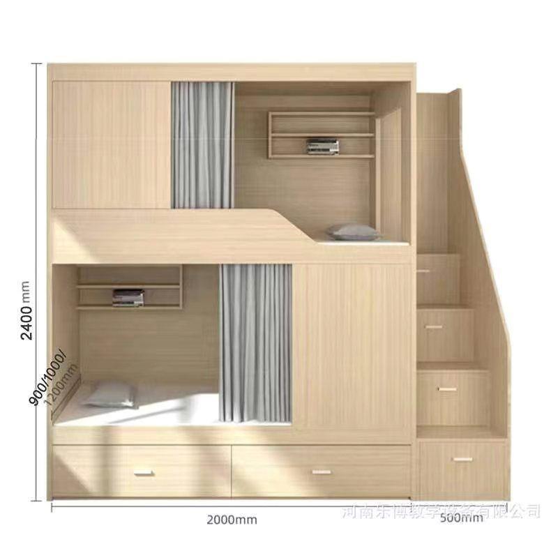 青旅民宿双层床公寓床学生宿舍实木上下铺电竞酒店太空舱上下床