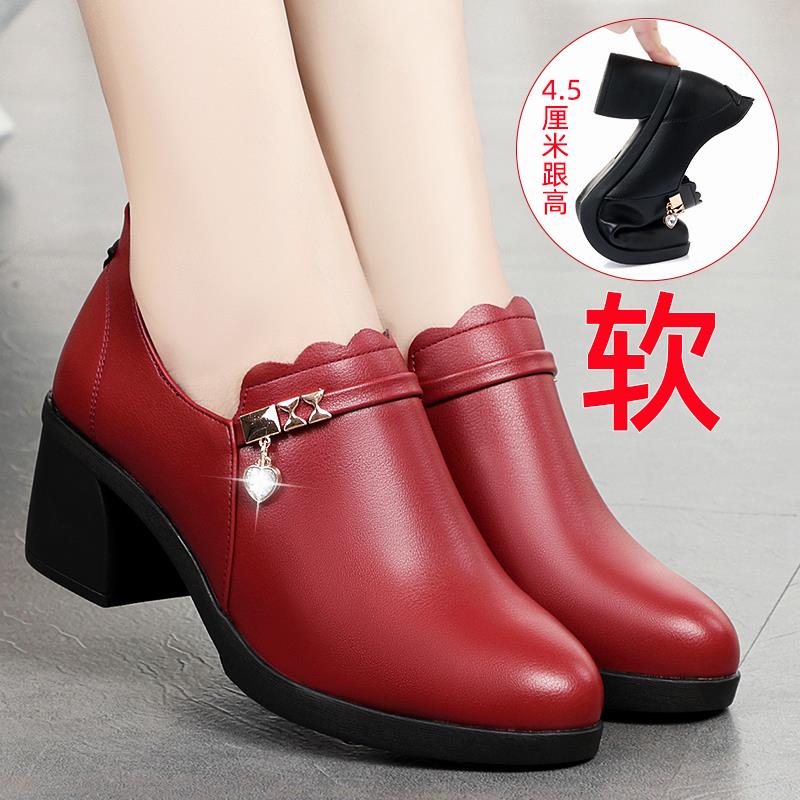 高档妈妈鞋软女底女舒适真皮低跟鞋大单码43中中年鞋胖脚宽肥老年