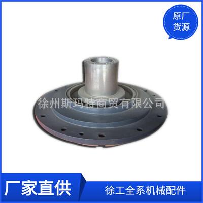 供应徐工压路机原厂配件XS202J.02.1-2B右轴承座226801654