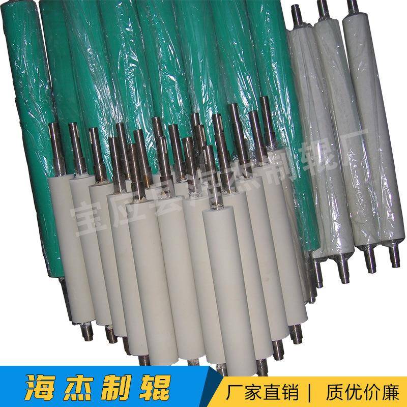 高温加热橡胶胶辊工业橡胶胶辊自动化设备输送辊打印机胶辊