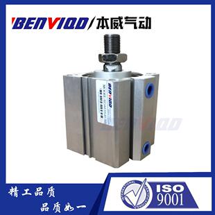 本威气动 薄型气缸 外螺纹SDA63X45-S-B 带磁气缸 标准方形气缸