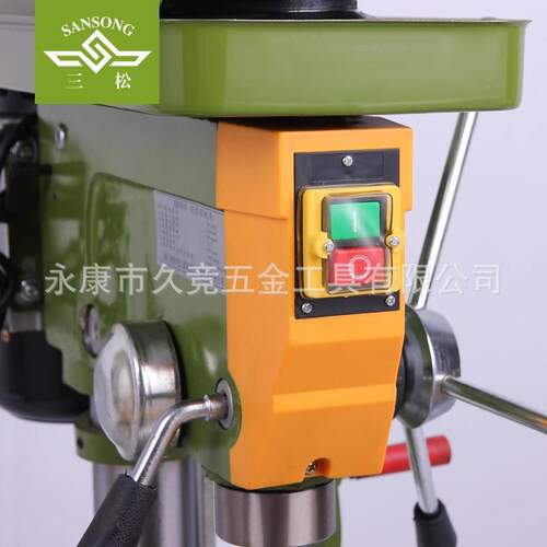 三松工1钻业级功重型攻两用ZS5116A/机多能台钻ZS425钻孔攻丝牙一