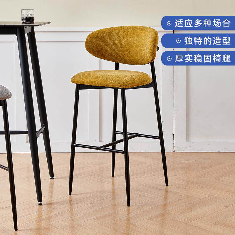 北欧吧椅现代简约家用靠背椅高脚凳子轻奢酒吧椅子铁艺布面吧台椅