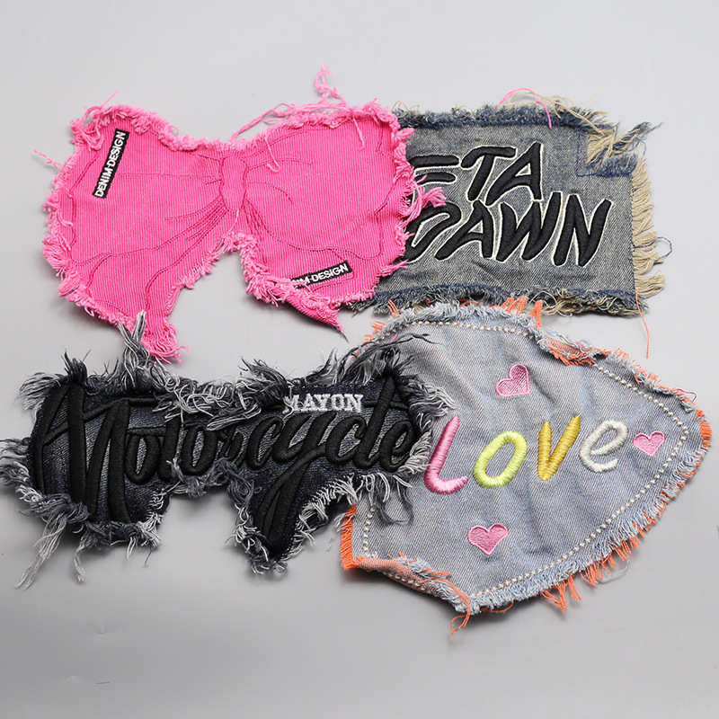 牛仔布流苏边字母布贴补丁绣片布贴服装包包手缝装饰布贴DIY辅料,居家布艺,布贴,淘宝优惠券,粉丝福利购,淘宝优惠卷