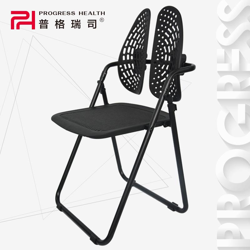 普格瑞司PH-55D电脑椅游戏椅办公椅麻将椅双背人体工学折叠椅