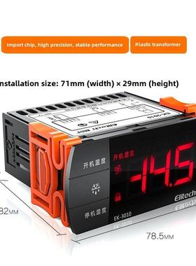 Jingchuang Ek-3010 3021 3030温控器，探头开关可调温度数字显示