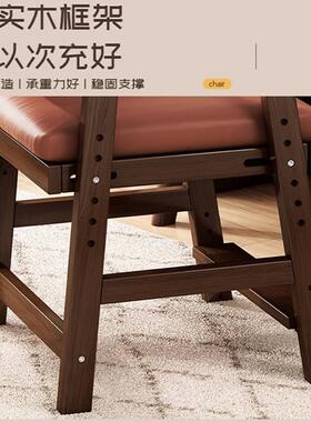 ZXX-9493Yl实木儿童椅学习可升降调节a靠背椅家用餐椅桌矫正坐姿
