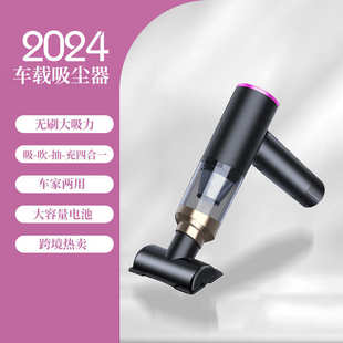 车载吸尘器无刷车用无线充电手持小型迷你便携两用超强大功率吸力