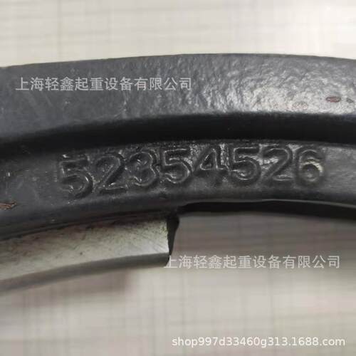 科尼导绳器 KONECRANES 葫芦配件 CXT5 排绳器 QC 52394088