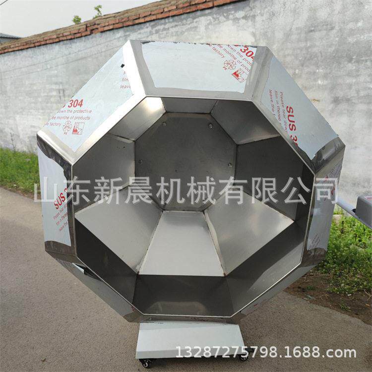 鸡翅调味拌料桶奶枣裹粉搅拌机100型八角式搅拌机