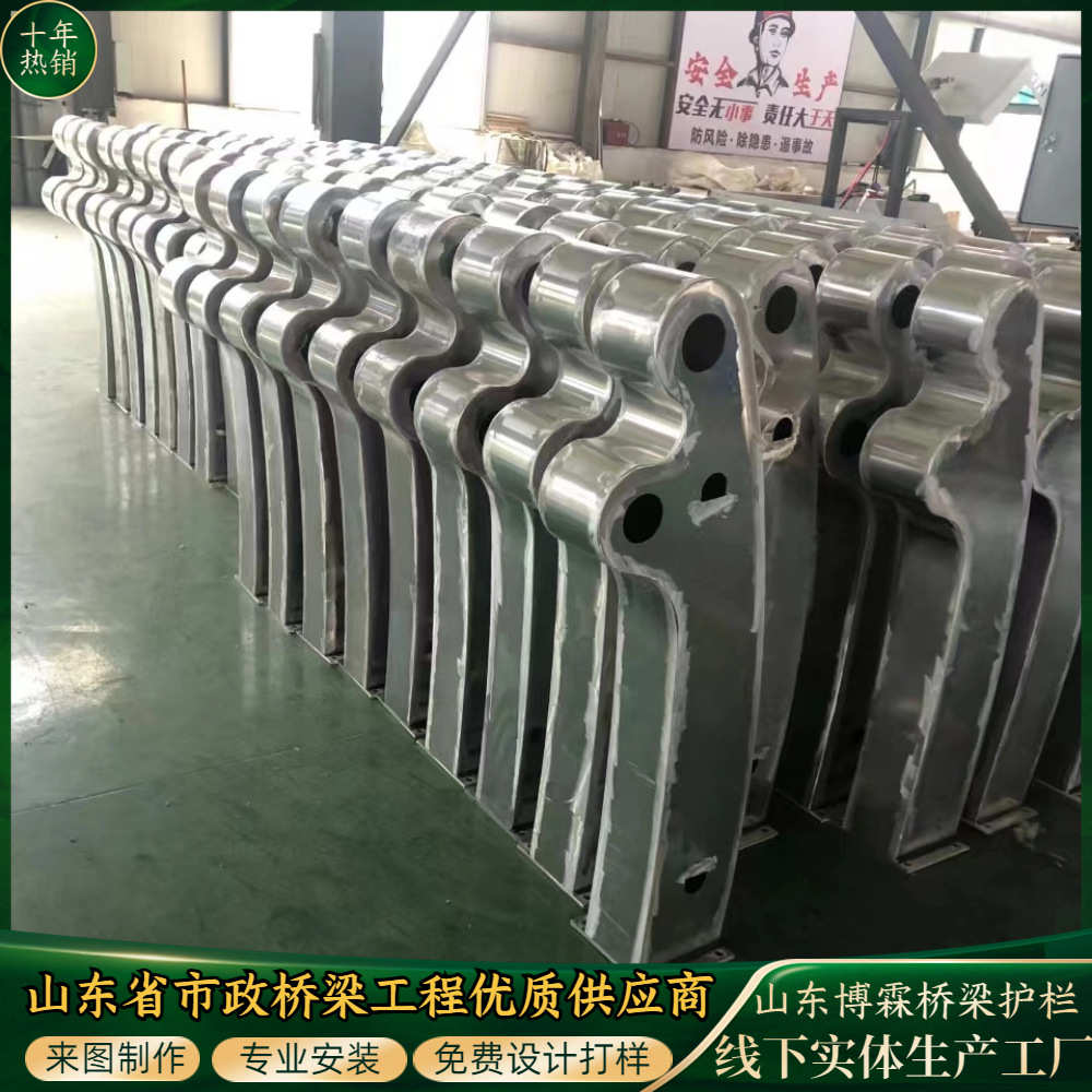 山东不锈钢桥梁护栏厂家天桥立交桥河道景观走廊316304不锈钢栏杆