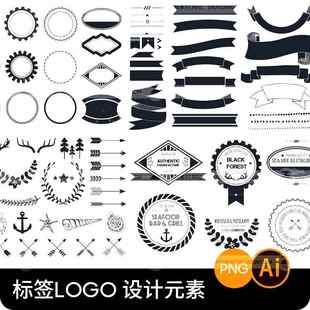 复古logo徽章品牌标签横幅标题框边框图形元素AI矢量设计素材PNG