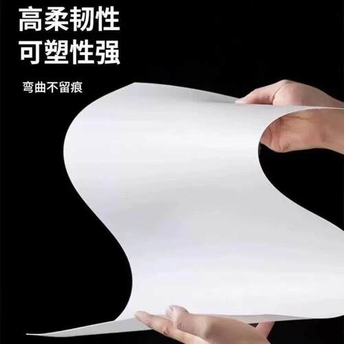 亚力乳白磨砂扩散匀透光克edHSG吊顶电料梯灯l罩灯箱散光片塑板定