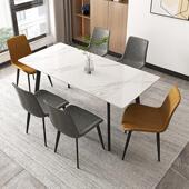 现代简约家用小户型可伸缩折叠岩板餐桌椅组合意式 轻奢长方形饭桌